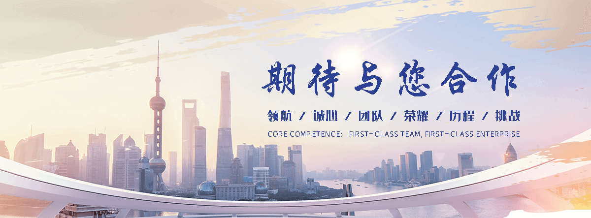 宁冈口碑好的岗亭厂家,正规的集装箱售卖亭企业